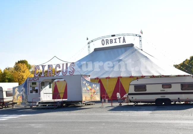 Цирк „Орбита“ кани на представления във Видин