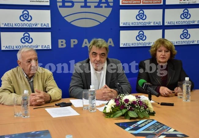 Грандиозен концерт за 50 г. на младежкия дом във Враца