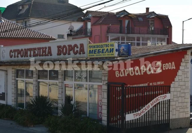 Строителна борса „Варвара – 2” 7 дни в седмицата се грижи за клиентите