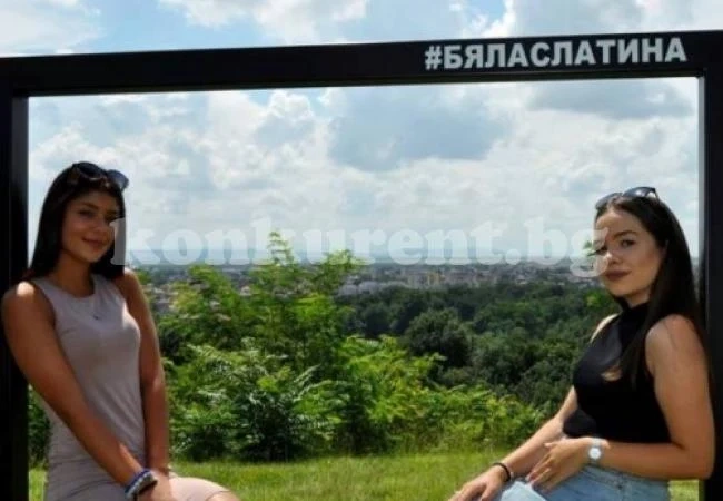 Депутат се похвали с фотоконкурс за Бяла Слатина