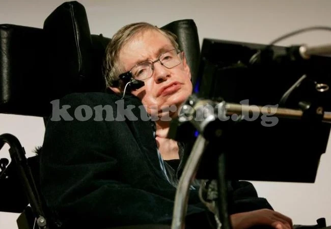 Това са последните послания на Стивън Хокинг към човечеството
