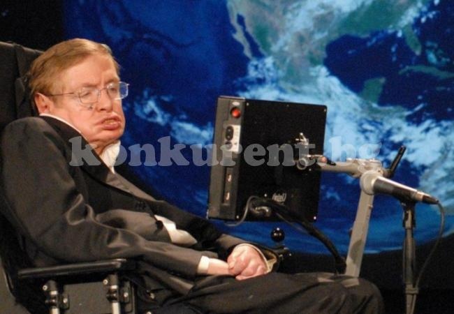 Физикът Стивън Хокинг е бил елиминиран от пришълците от планетата Нибиру