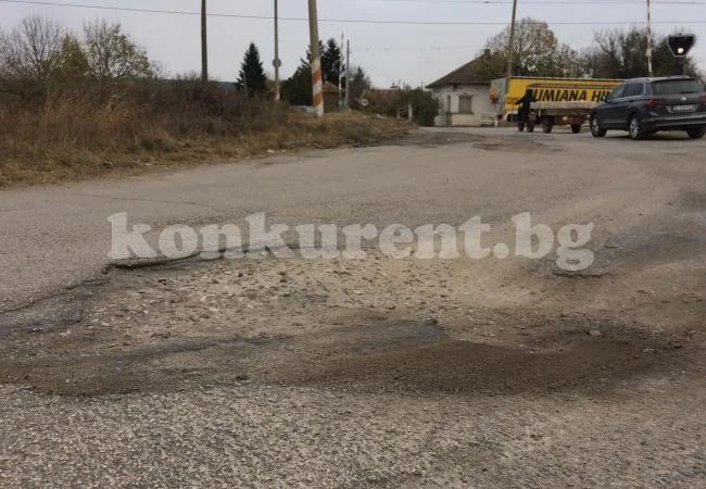 Започва ремонт на пътя край Криводол