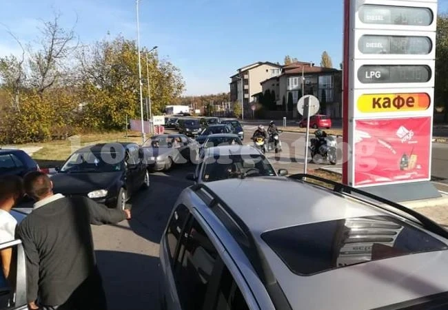 Монтана излезе на протест срещу цените на горивата СНИМКИ