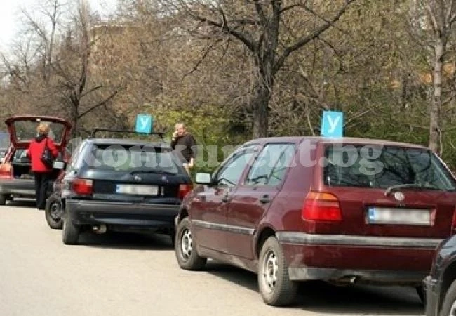 Предлагат бъдещите шофьори да започват обучението си на полигон