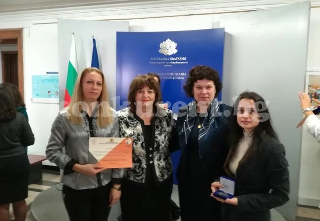 ППМГ – Враца с награда от Европейска седмица на програмирането