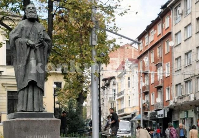 1 Ноември е, честит празник! Отбелязваме Деня на народните будители