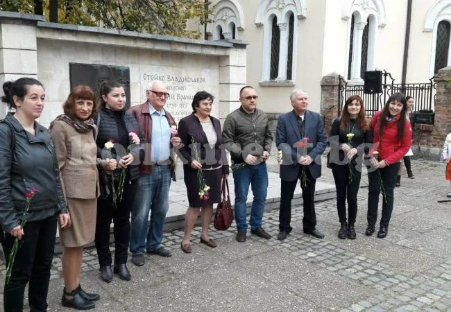 БСП-Видин: Честит празник на народните будители!
