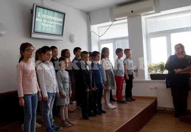 Мездра отбеляза Деня на народните будители