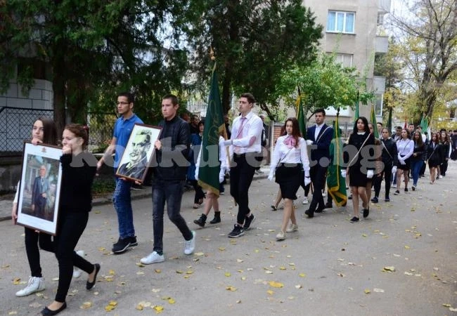 Празнично шествие за Деня на будителите във Видин