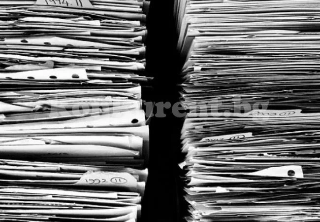 Администрацията спира обмена на хартиени документи