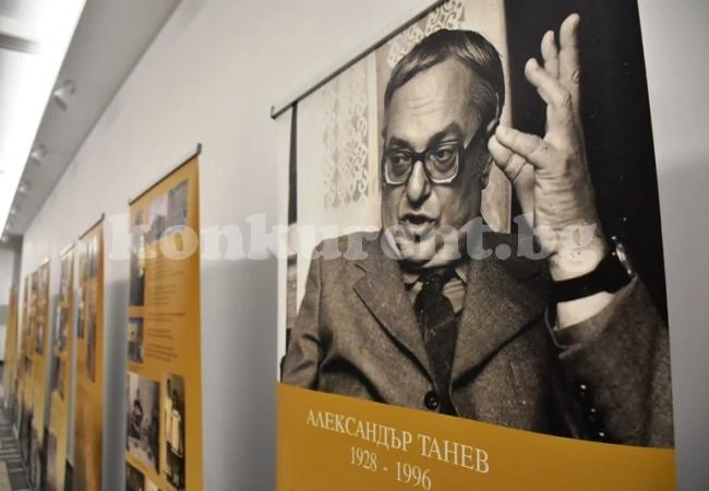 Фотоизложба представи живота и творчеството на великия композитор Александър Танев