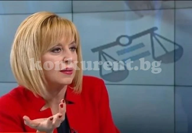 Мая Манолова: Няколко хил. души може да са без работа от 1 януари
