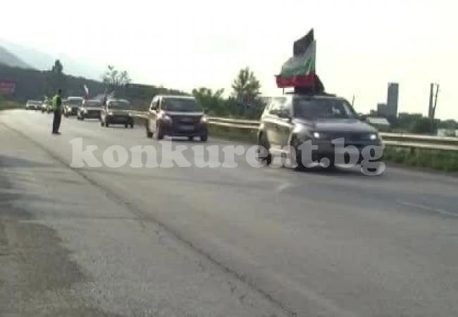 Шумен протест огласи Враца