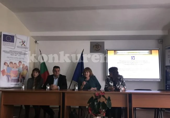 Започна кампанията по Държавния план-прием за учебната 2019/2020 в област Враца