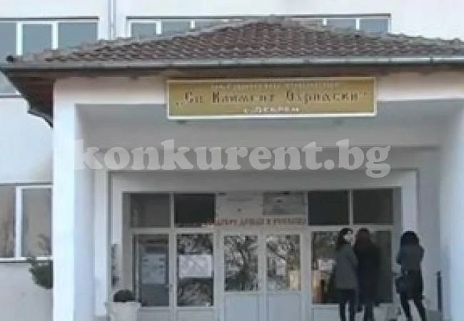 Родители на шестокласник твърдят, че детето им е пребито от учител
