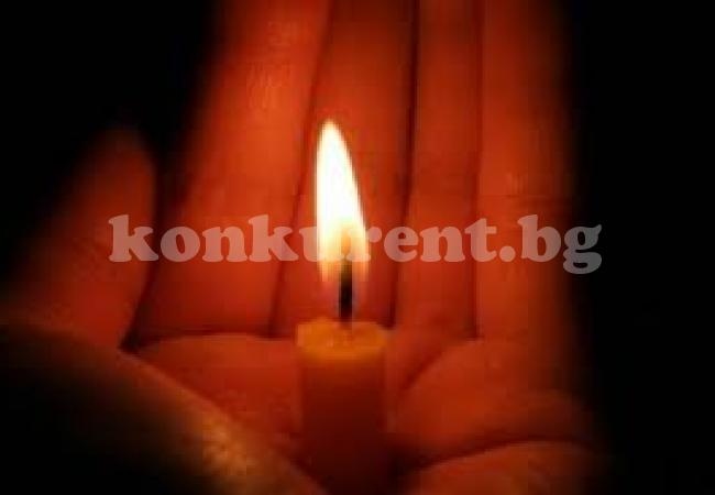 IN MEMORIAM! Почина врачански поет