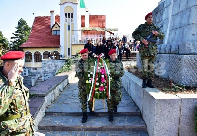 Враца чества 141 години свобода СНИМКИ