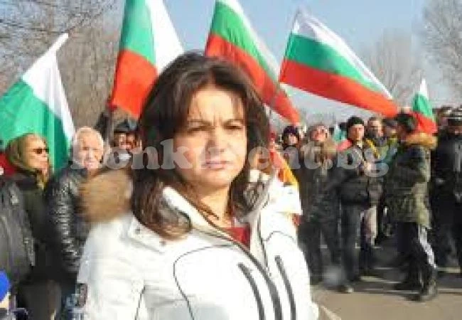 Във Видин излязоха на протест срещу системата