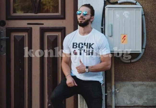 Папи Ханс: Сърцето ми е шепа кайма! Страдам