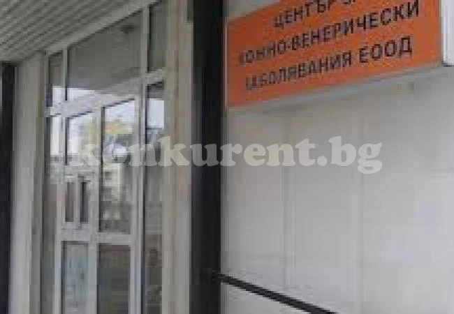Кети Ценова се натиска за шеф на медицински център ОБЗОР