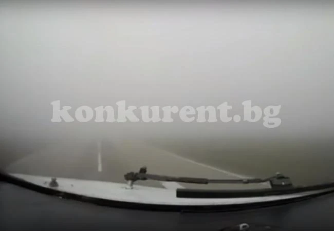 Смразяващо ВИДЕО: Лайнер каца на сляпо в непрогледна мъгла