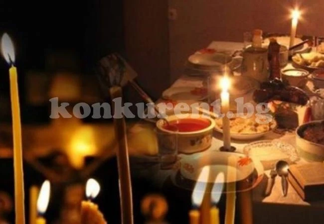 Започва Коледният пост - вижте по дни кога какво е позволено