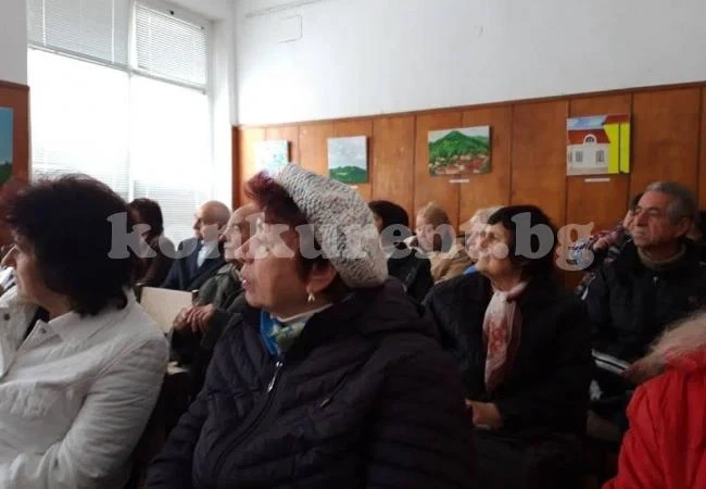 Представиха \