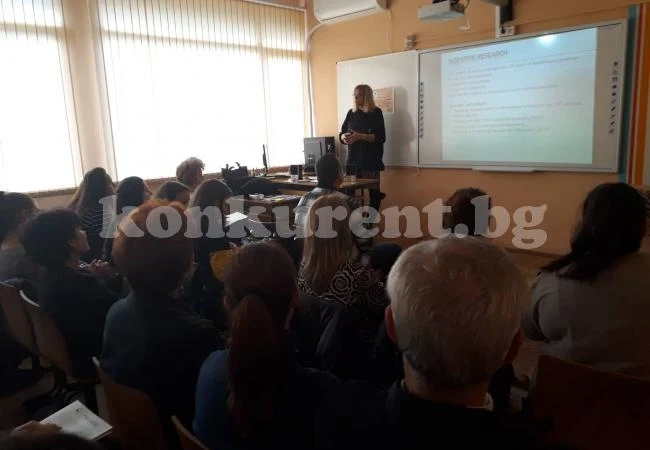 Лектор от Сърбия говори на студенти във филиала на ВТУ /СНИМКИ/