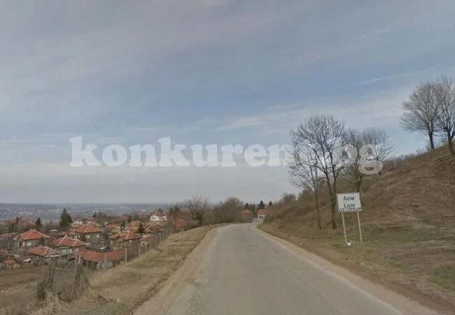 Протестиращи блокираха движението в Лом