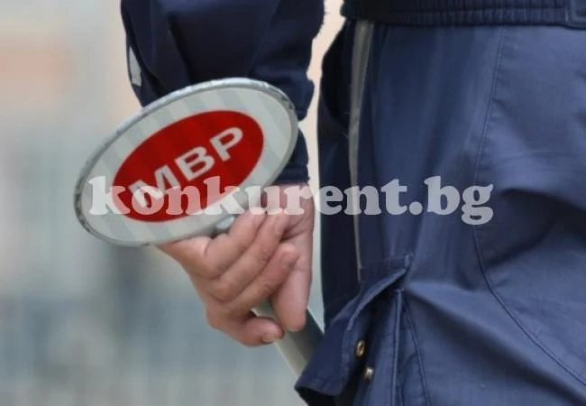 Униформени следяха за реда в областта