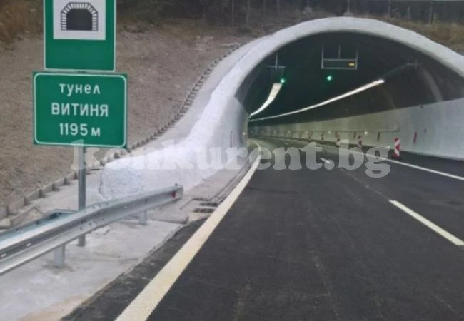 Няма да събират нови такси за действащите пътни съоръжения