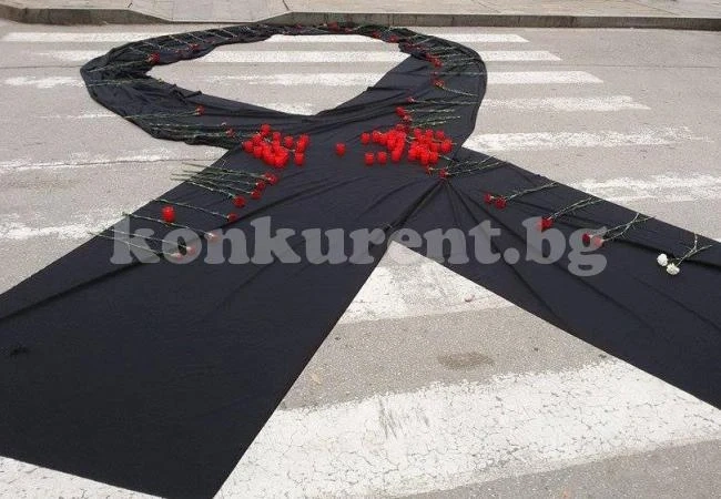 Община Мездра отбелязва Световния ден за възпоменание на жертвите при катастрофи