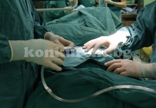 Жена отиде на лекар със силни болки в стомаха! Когато хирурзите я отвориха изгубиха ума и дума