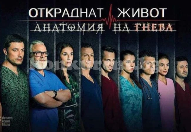 Секссимвол от \