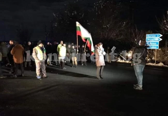 Направиха нова блокада на Е79 край Монтана