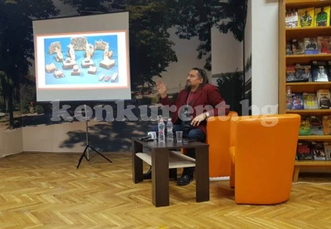 Траколог представи новата си книга във Видин