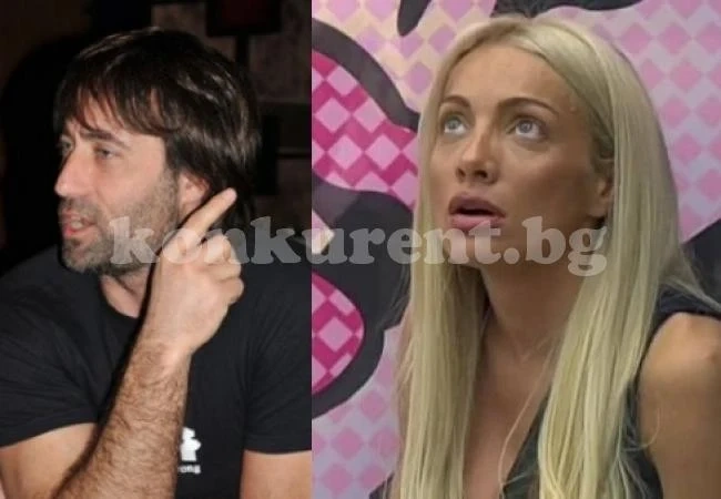 Златка Райкова насилена от Андрей Едрев? Вижте най-голямата й излагация в риалити шоу (ВИДЕО)