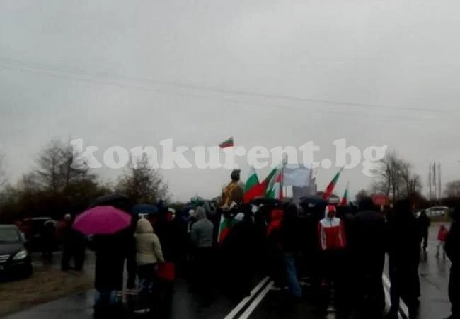 Полиция и жандармерия охраняваха протест
