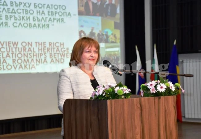 Враца бе домакин на международен форум