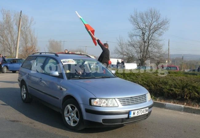 Ломчани пак се вдигнаха на протест