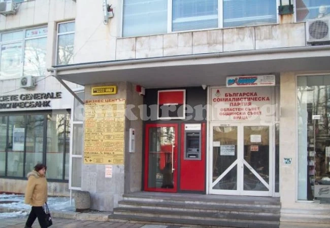 БСП във Враца скочи на управляващите с декларация заради...