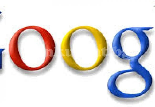 Google дава безплатни уроци в Монтана
