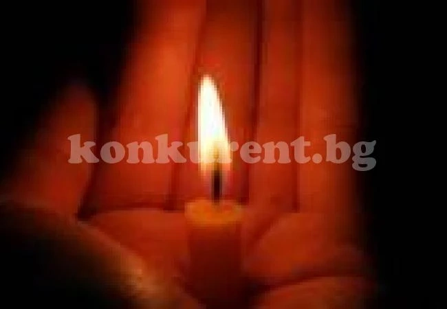 IN MEMORIAM! Почина Цвети Дечев