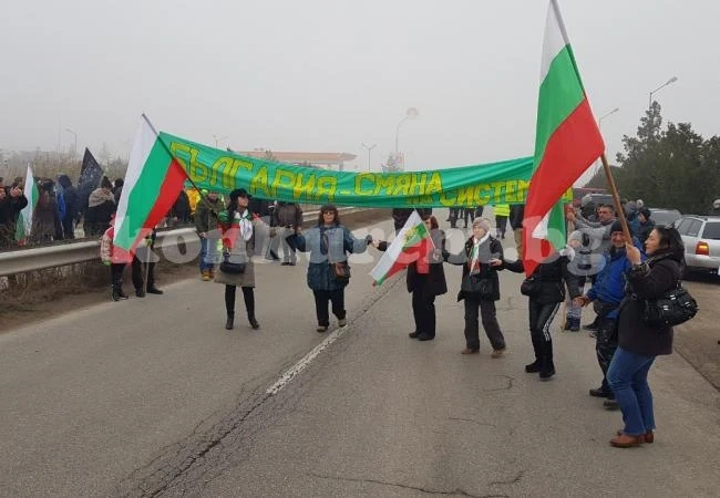 Блокираха Е79 край Враца СНИМКИ