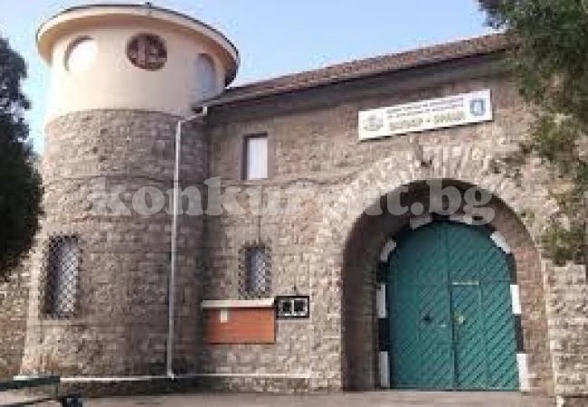 Пробвали да вкарат взрив в затвора, сложили пластилин в...