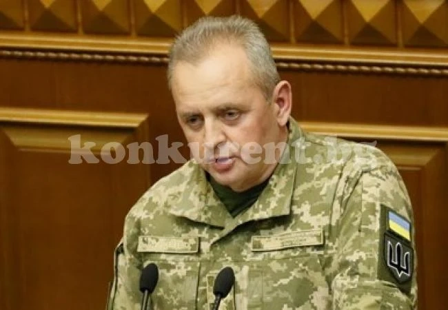 Украйна официално наложи военно положение