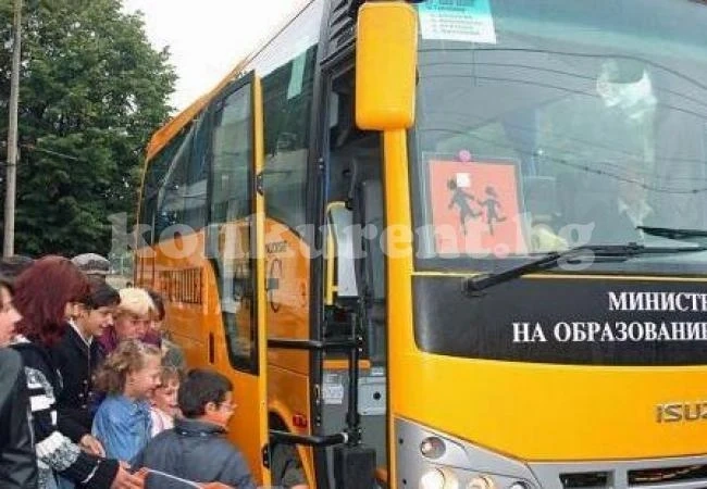 Общините ще получат 7 991 315 лева за безплатен транспорт на децата и учениците