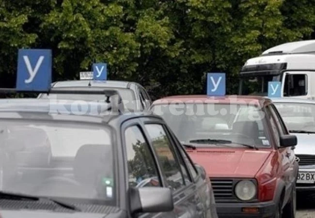 Сериозни нарушения по автошколите в страната