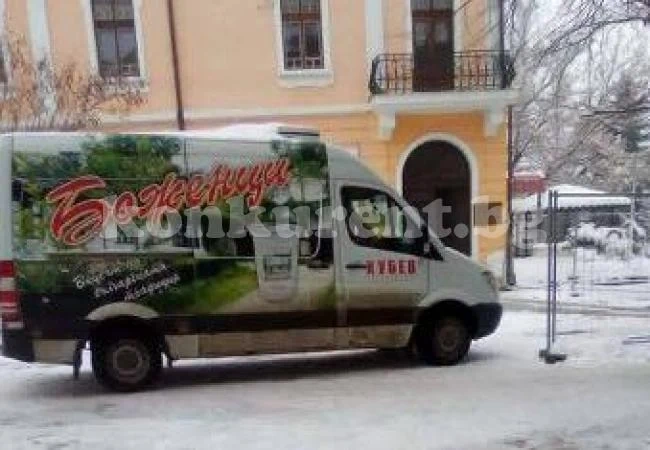 Да паркираш по врачански СНИМКА